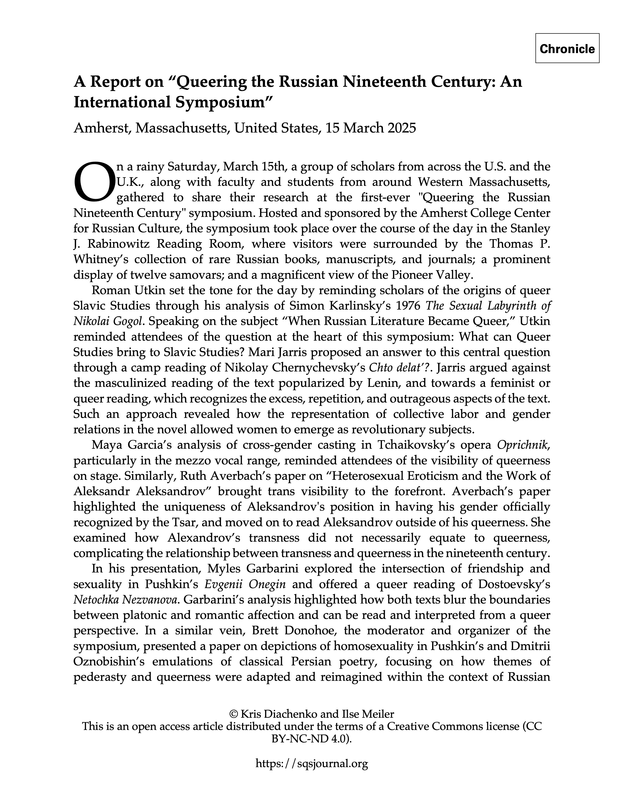 An image of the essay's first page